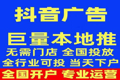 时尚品牌如何通过SEM服务托管提升知名度