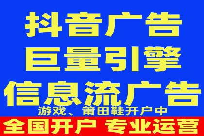 案例分享：SEM优化师如何实现关键词优化